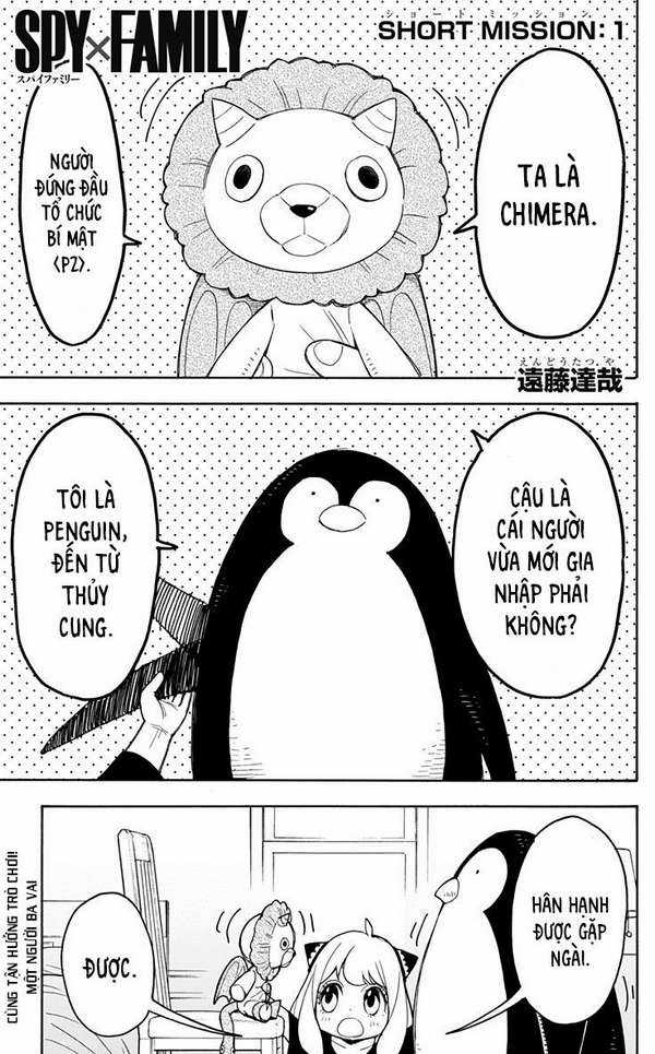 Spy X Family Chapter 15.6 trang 2