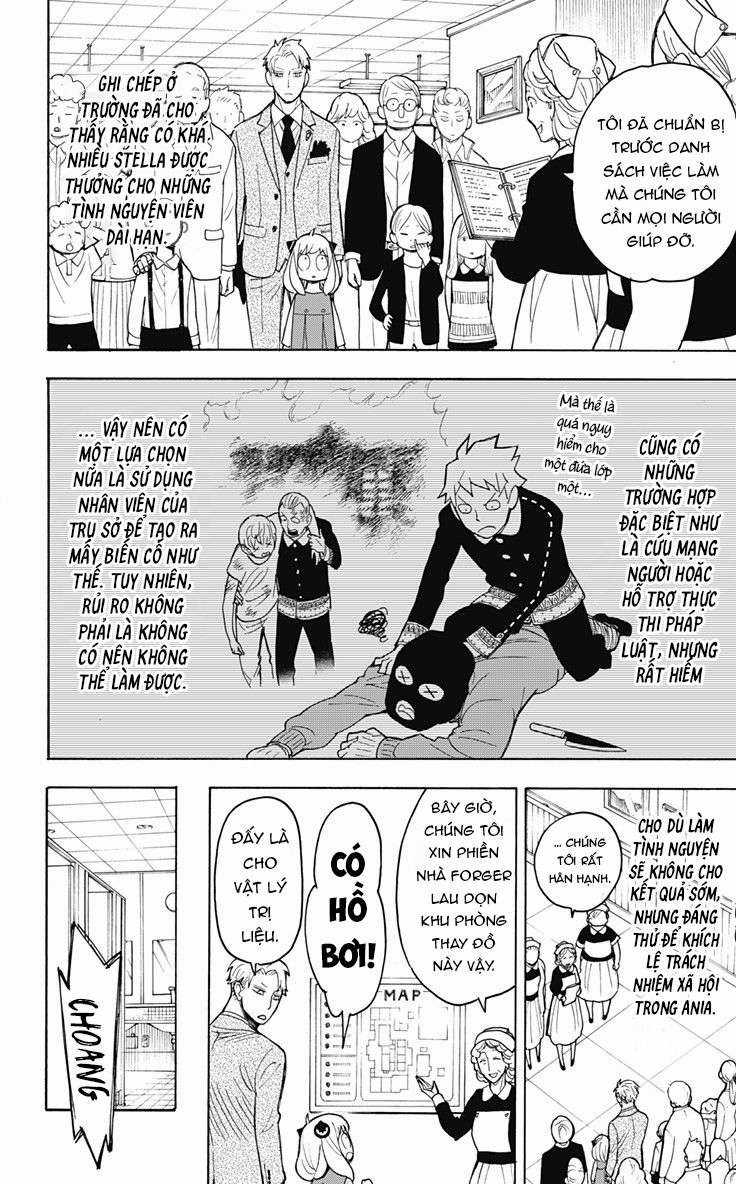 Spy X Family Chapter 16 trang 11