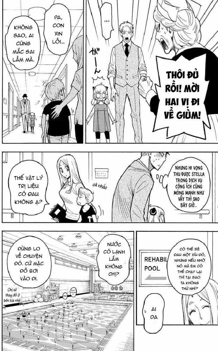 Spy X Family Chapter 16 trang 13