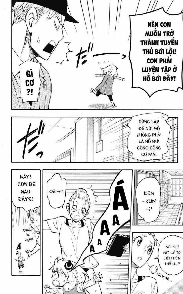 Spy X Family Chapter 16 trang 17