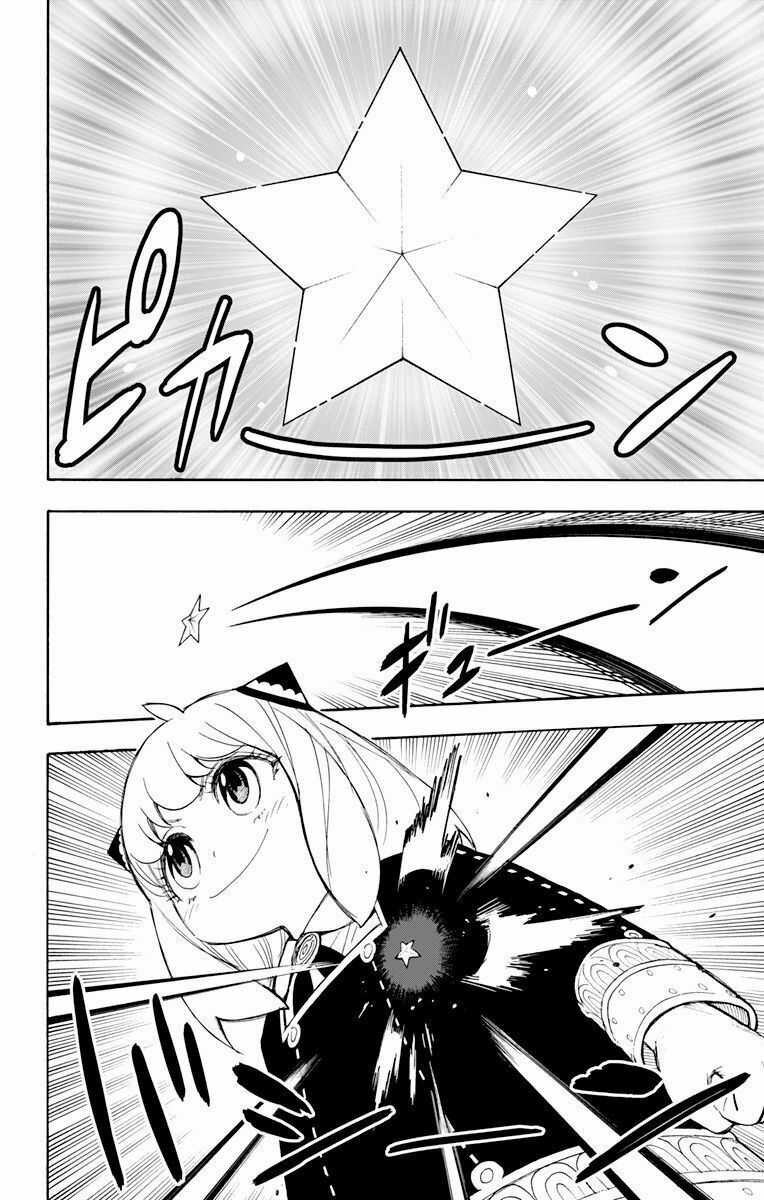 Spy X Family Chapter 16 trang 23