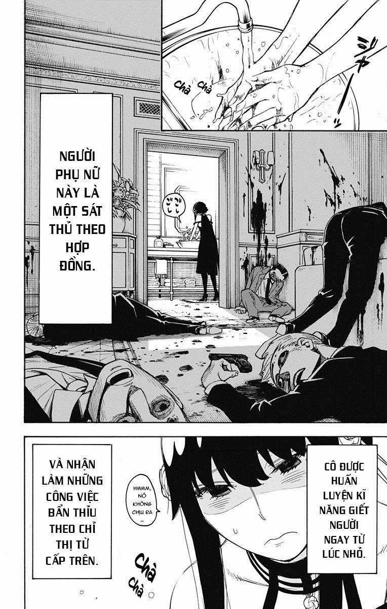 Spy X Family Chapter 2 trang 17