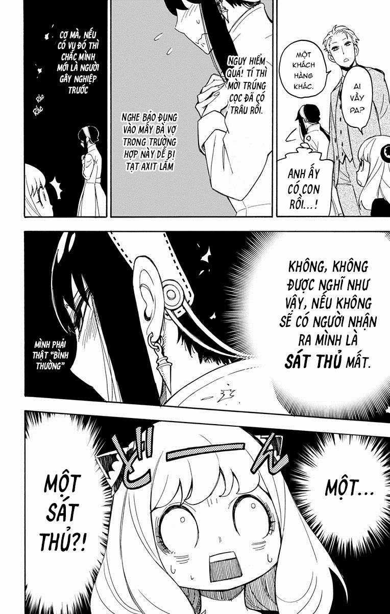 Spy X Family Chapter 2 trang 25
