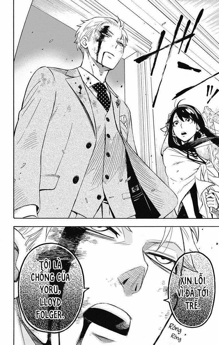 Spy X Family Chapter 2 trang 39