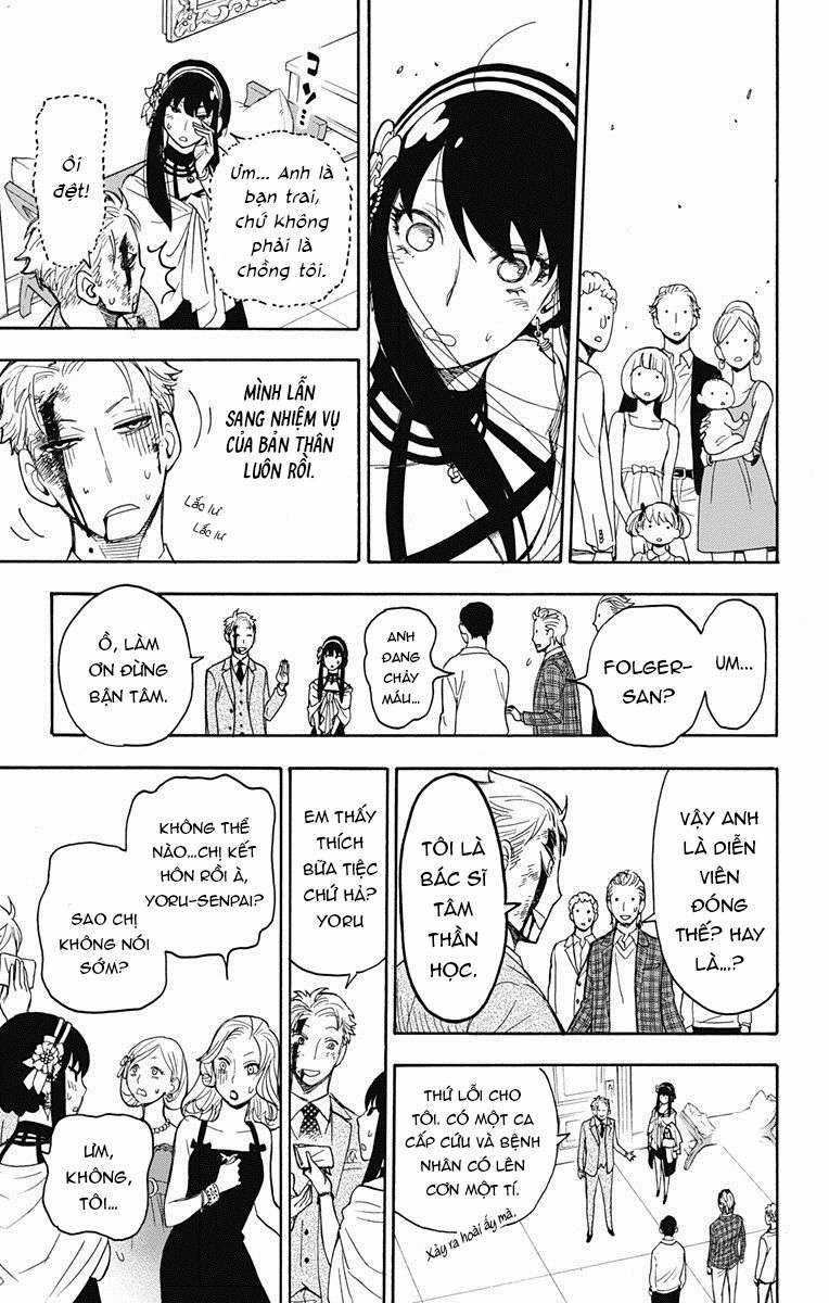 Spy X Family Chapter 2 trang 40