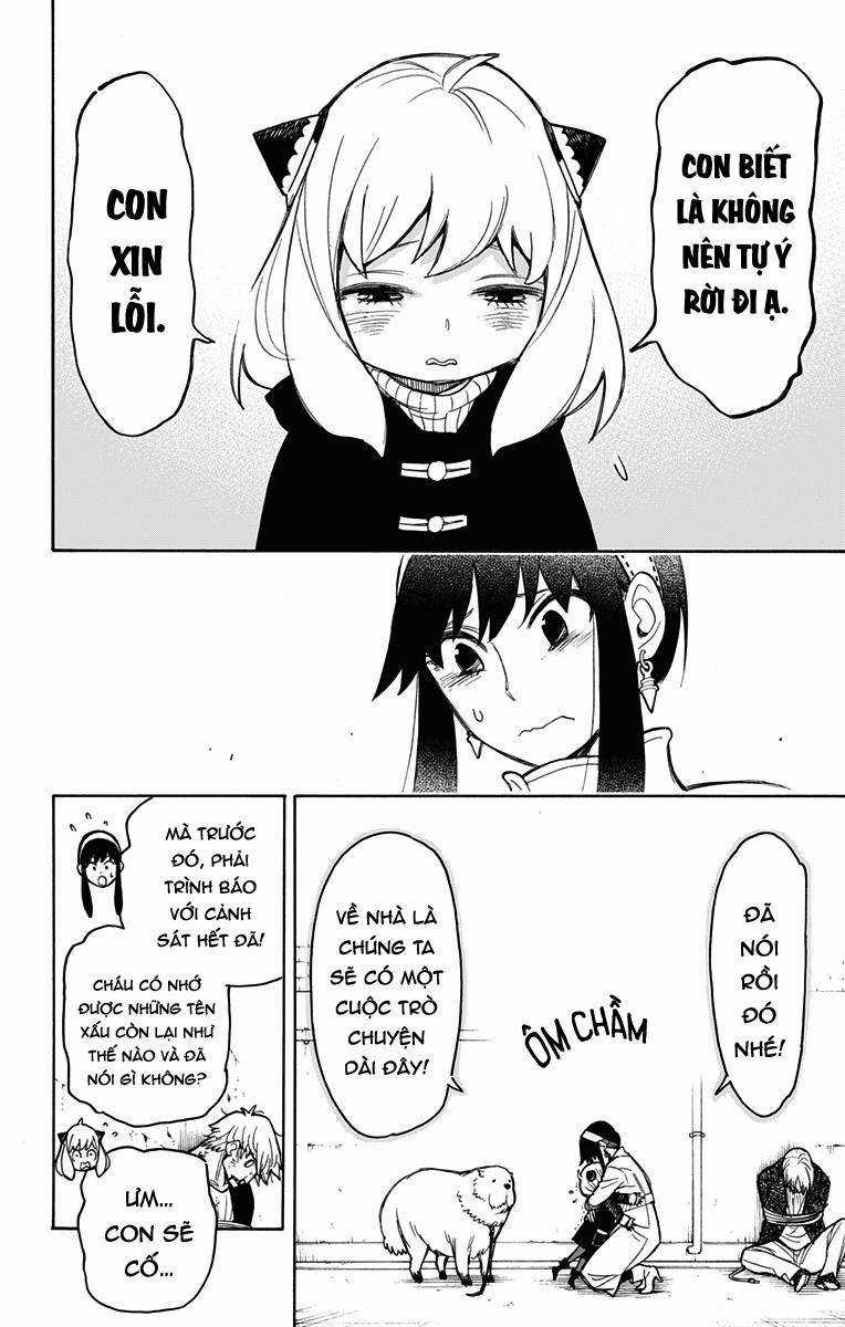 Spy X Family Chapter 20 trang 5