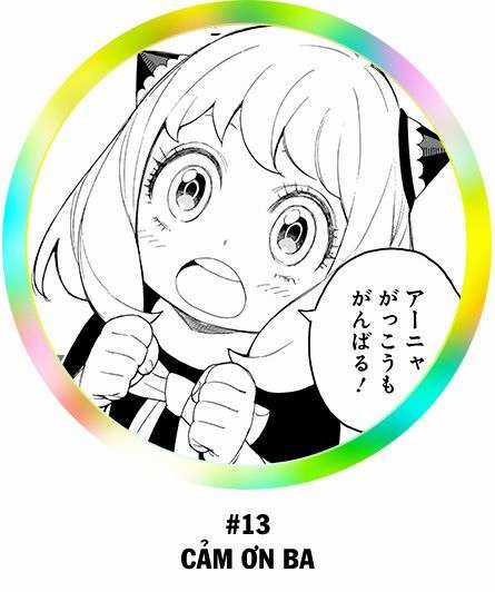 Spy X Family Chapter 23.5 trang 14