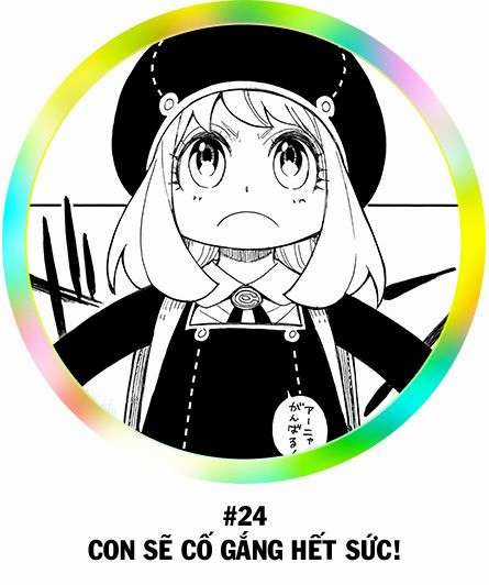 Spy X Family Chapter 23.5 trang 25