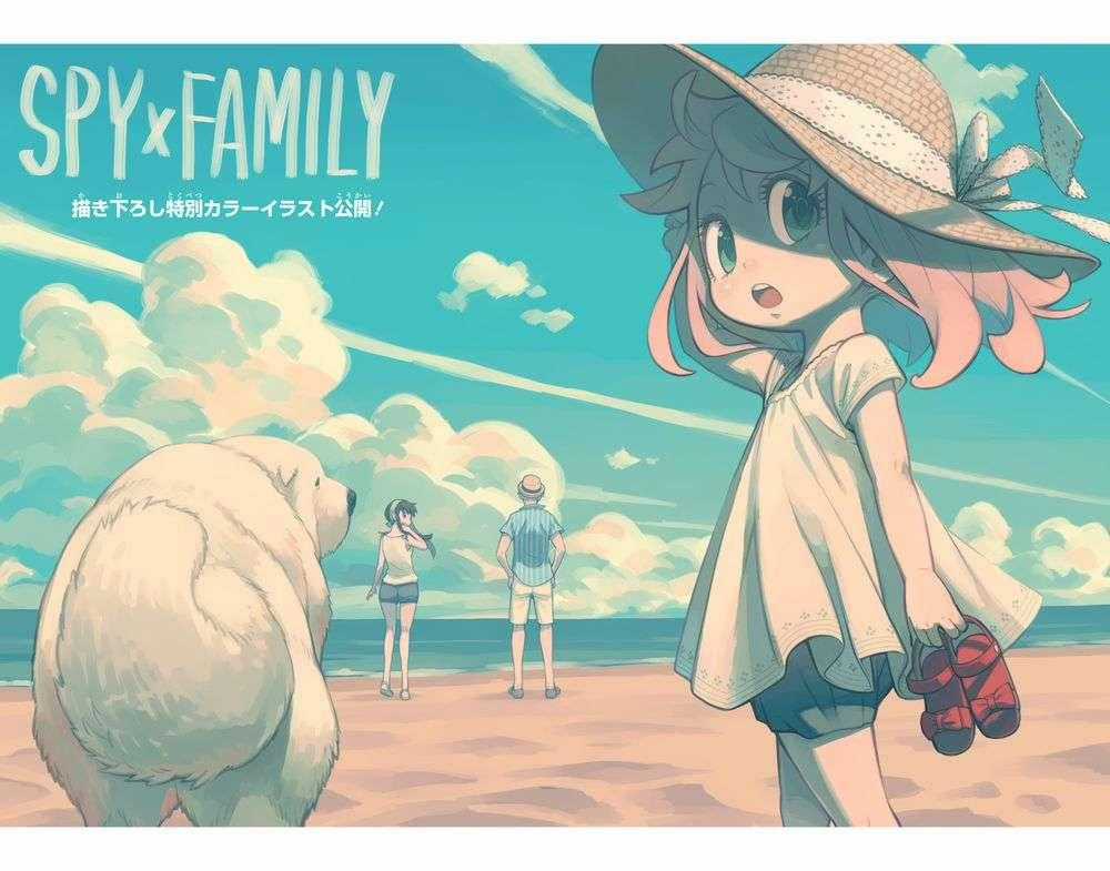 Spy X Family Chapter 29.5 trang 0