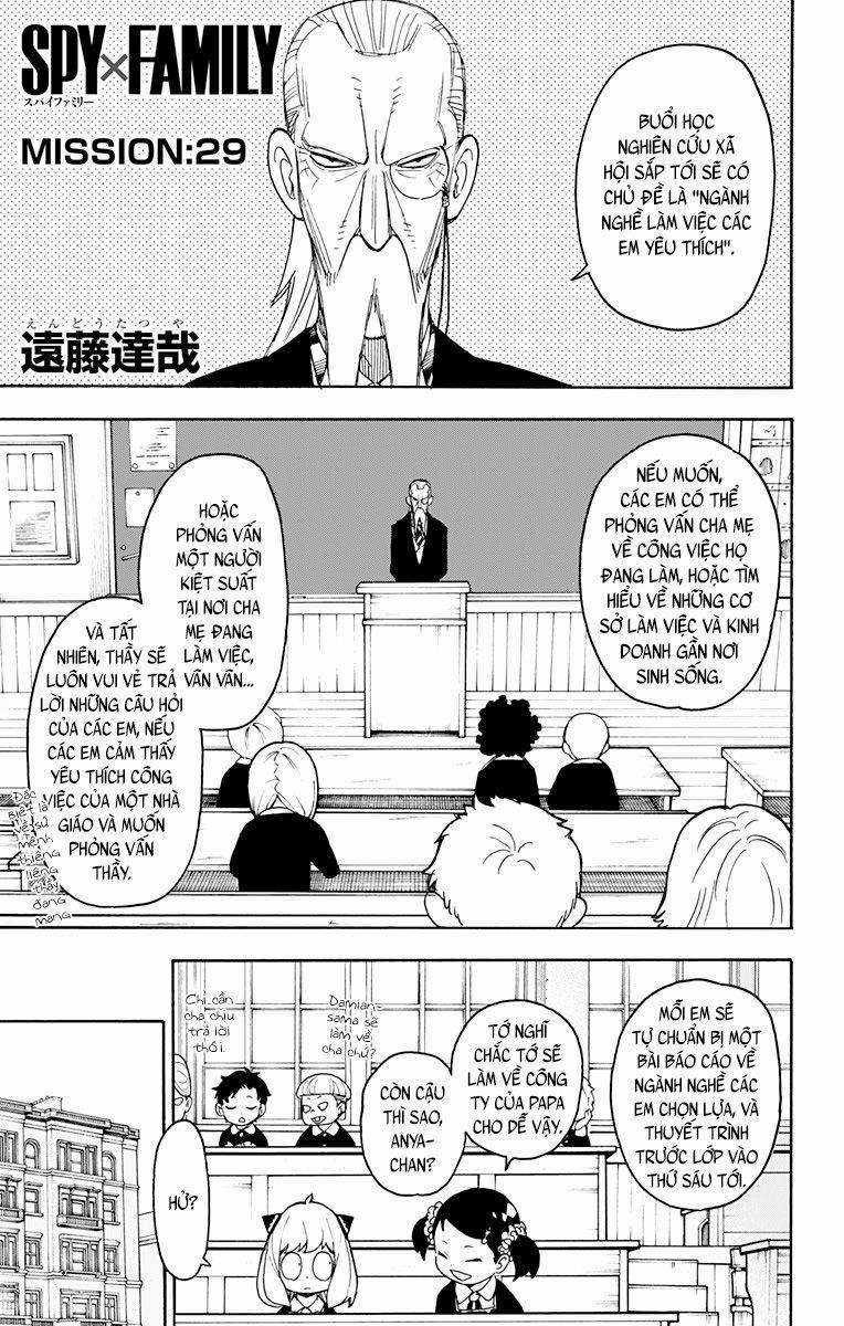 Spy X Family Chapter 29 trang 2
