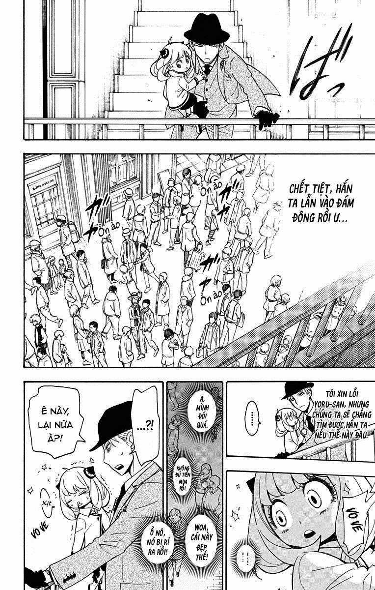 Spy X Family Chapter 3 trang 17