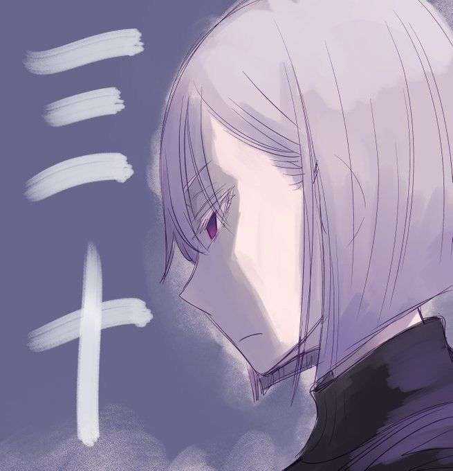 Spy X Family Chapter 30 trang 0
