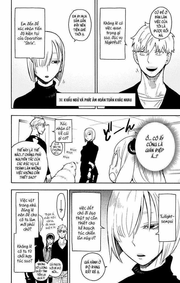 Spy X Family Chapter 30 trang 11
