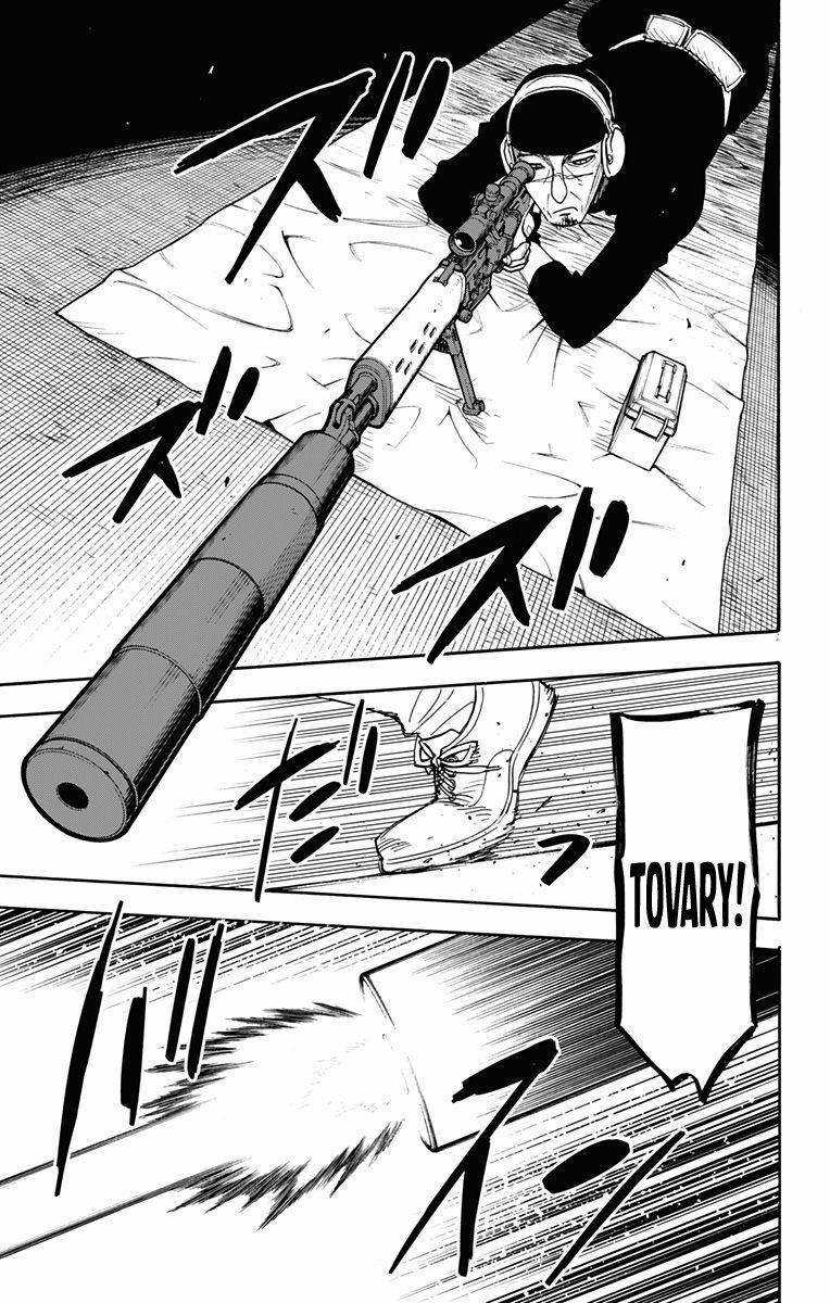 Spy X Family Chapter 33 trang 8