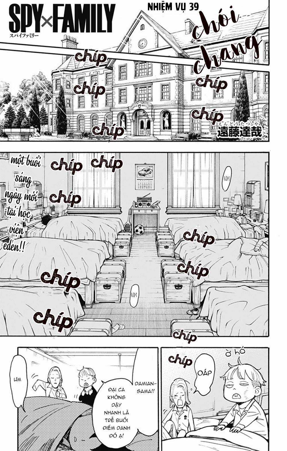 Spy X Family Chapter 39 trang 1