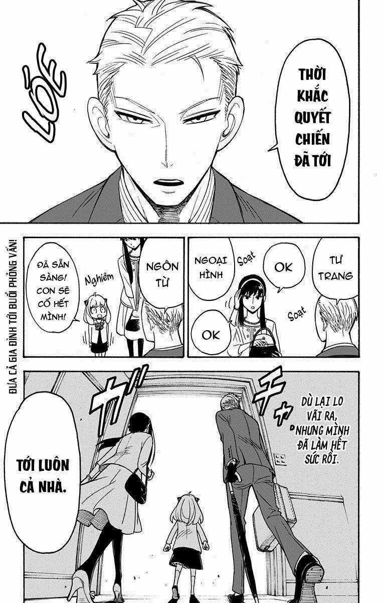 Spy X Family Chapter 4 trang 2