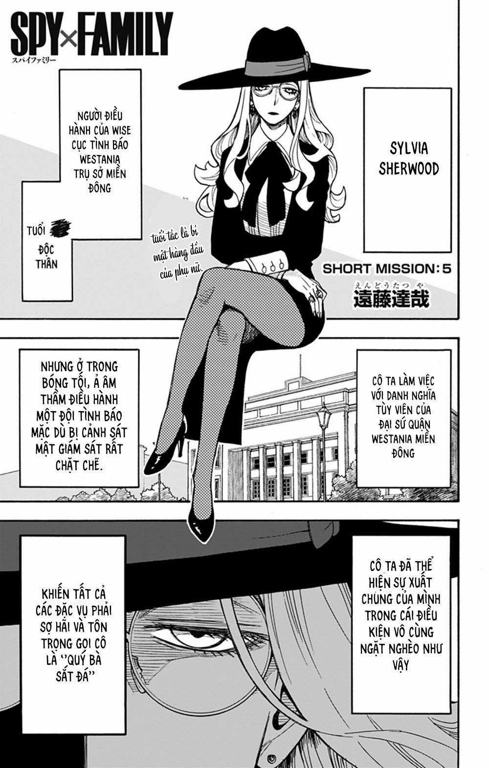 Spy X Family Chapter 40.5 trang 2