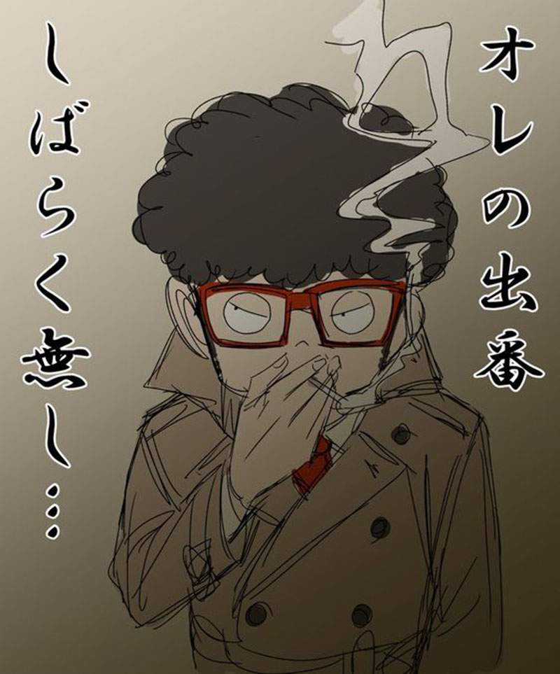 Spy X Family Chapter 43 trang 29