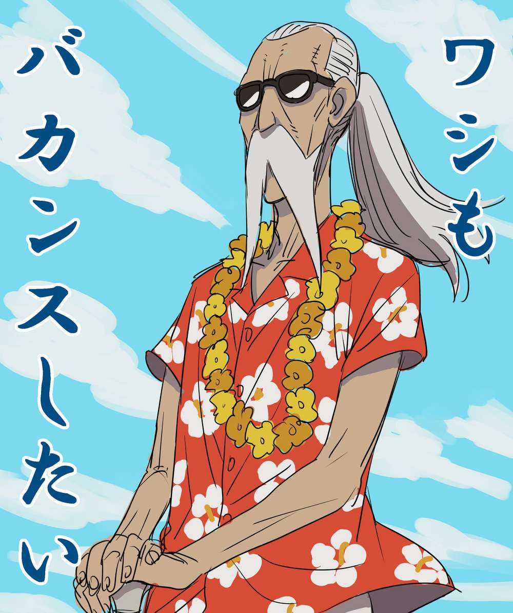 Spy X Family Chapter 45 trang 6