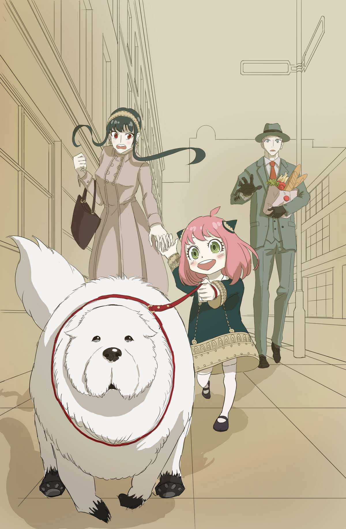 Spy X Family Chapter 46 trang 23