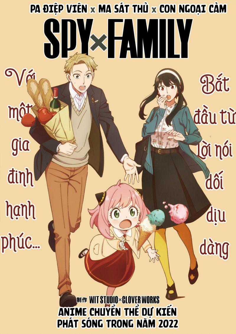 Spy X Family Chapter 55 trang 1