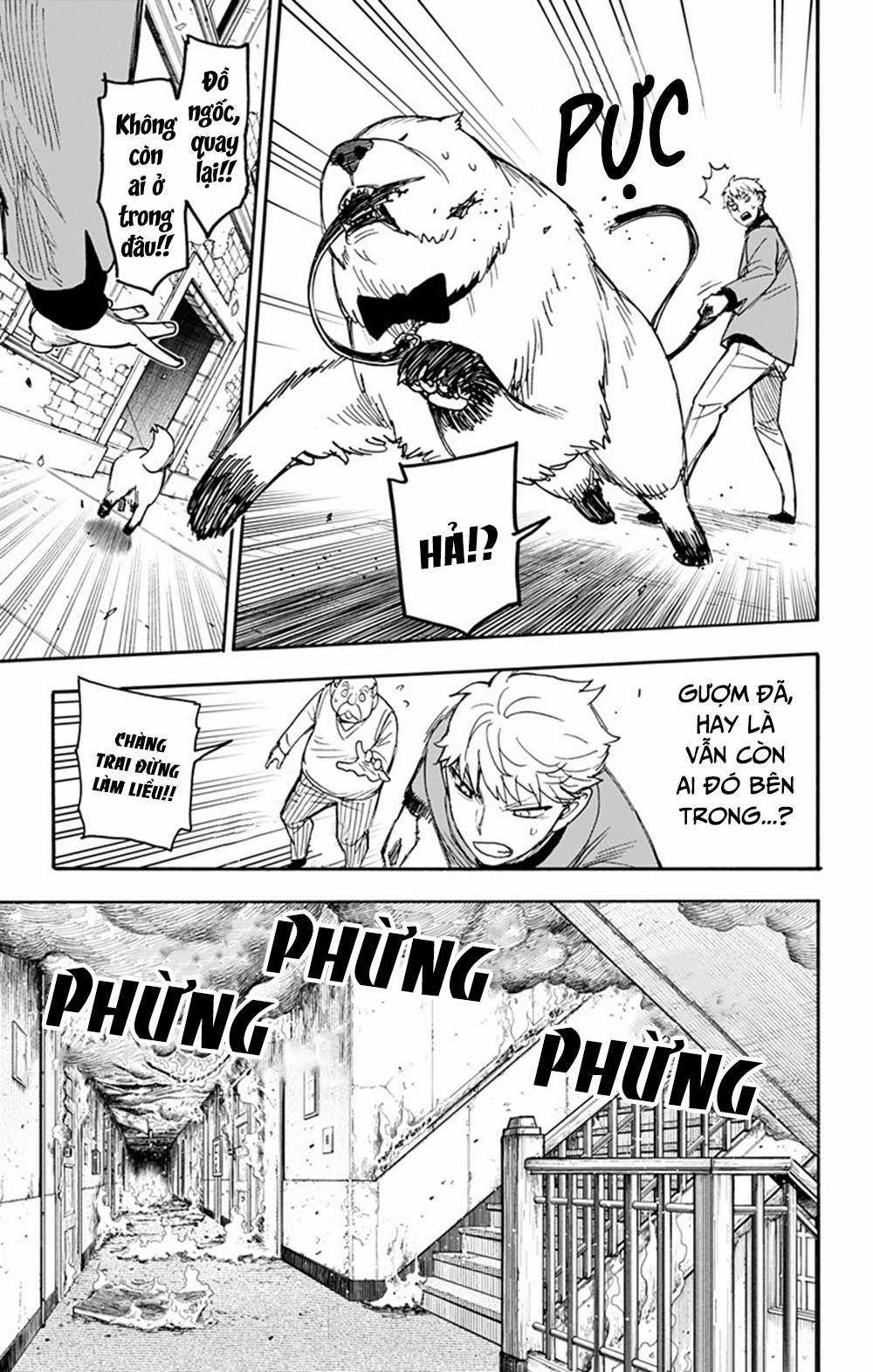 Spy X Family Chapter 58.1 trang 16