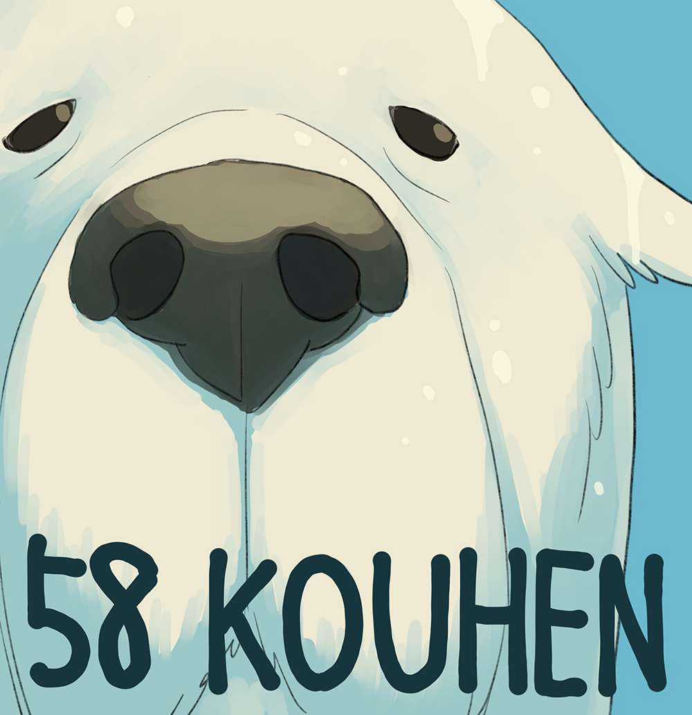 Spy X Family Chapter 58.2 trang 2