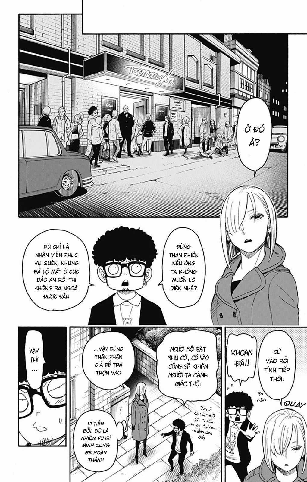 Spy X Family Chapter 60 trang 11