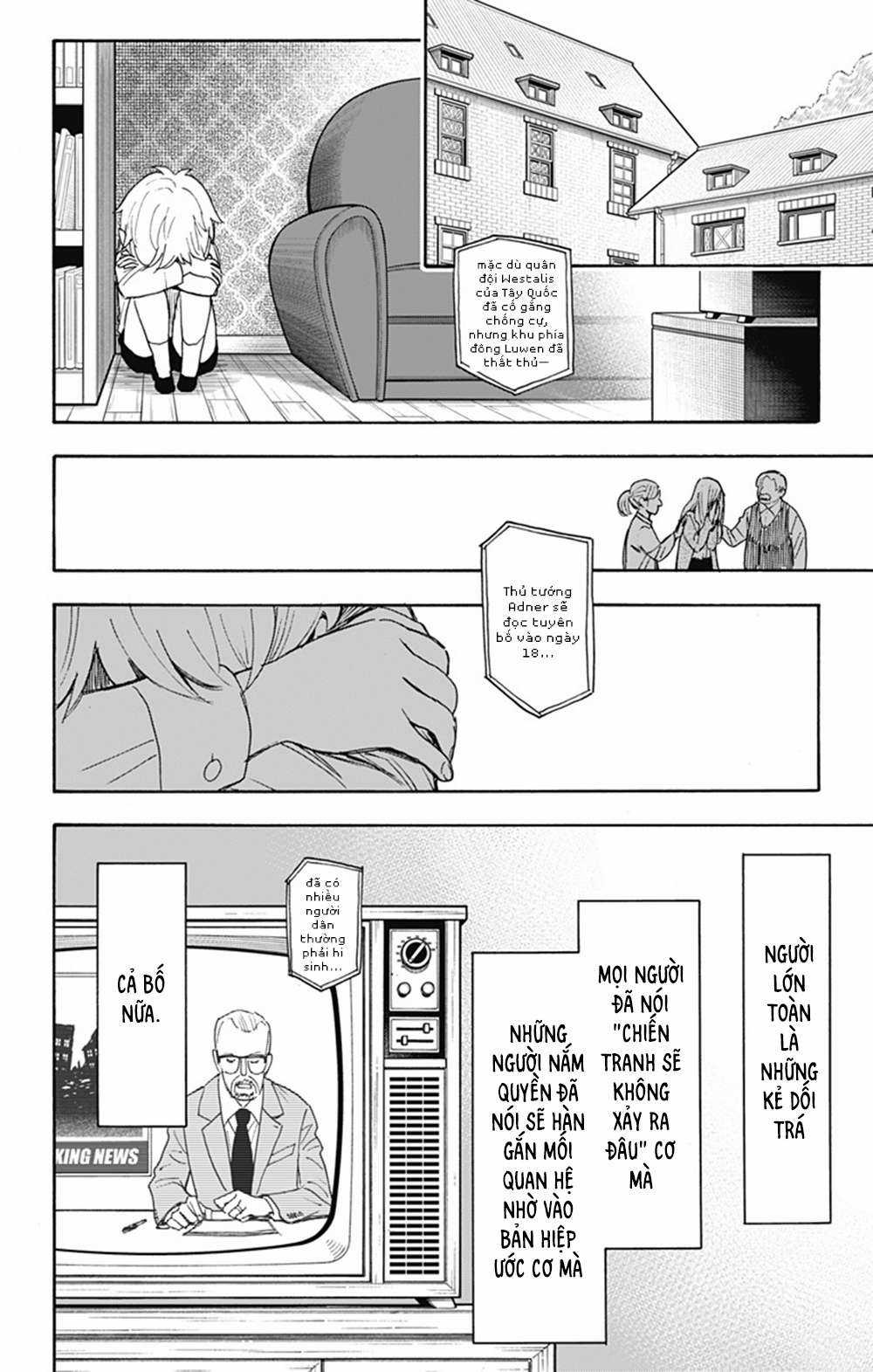 Spy X Family Chapter 62.3 trang 12