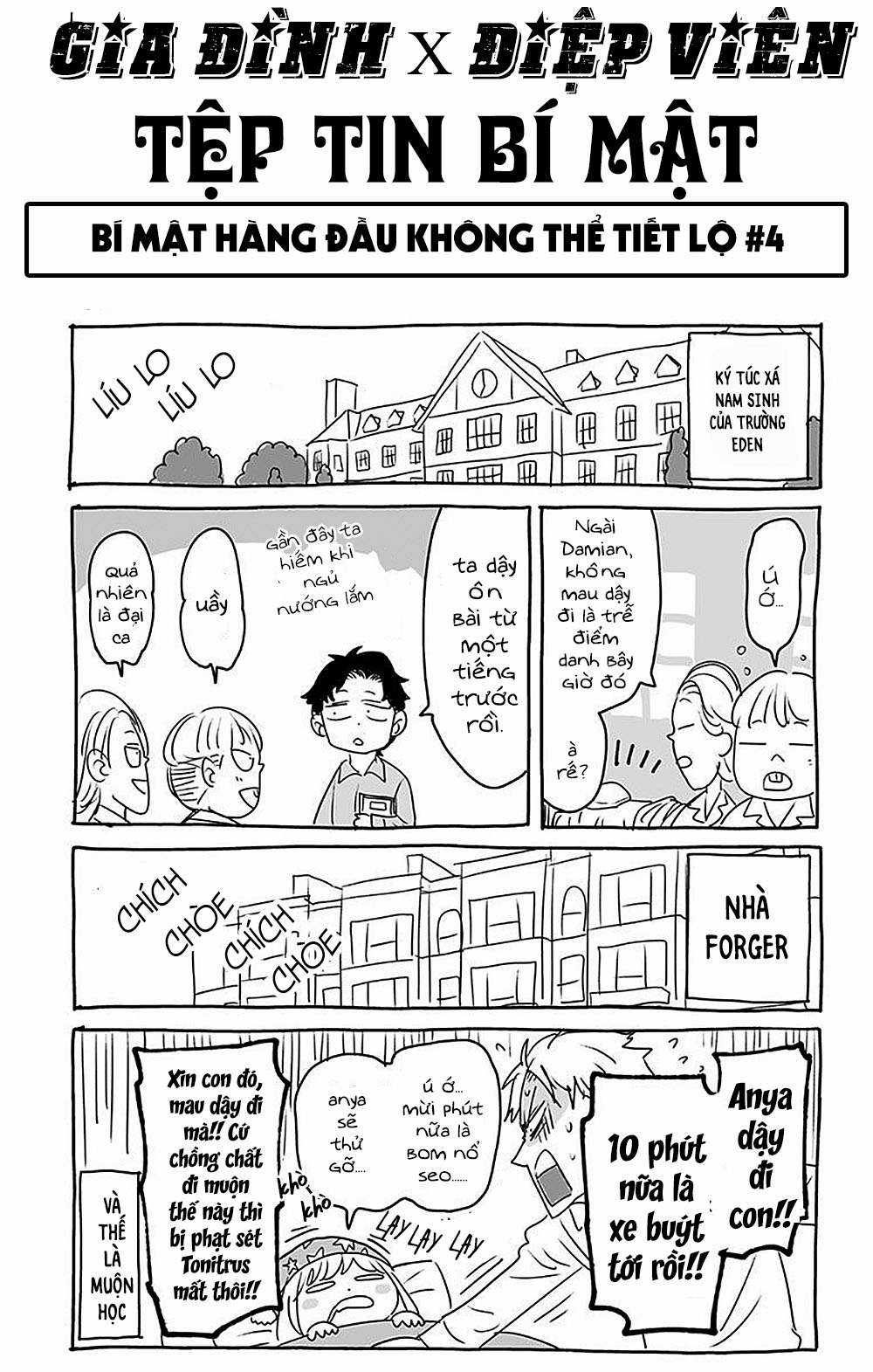 Spy X Family Chapter 62.4 trang 7