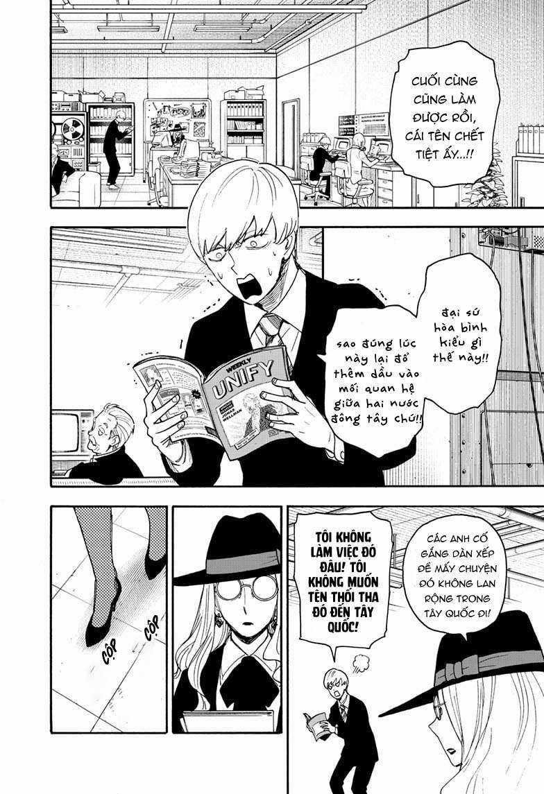 Spy X Family Chapter 63 trang 6