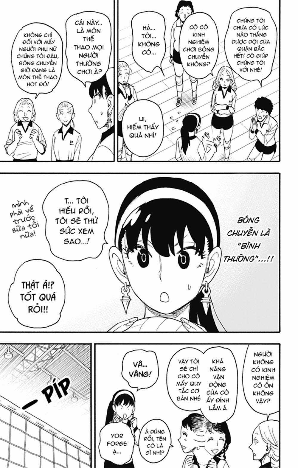 Spy X Family Chapter 65 trang 16