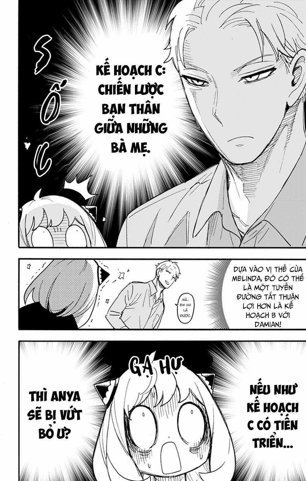 Spy X Family Chapter 66 trang 17