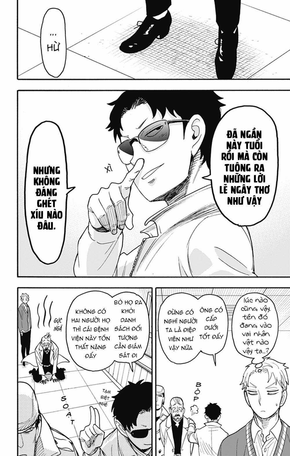 Spy X Family Chapter 67.2 trang 16