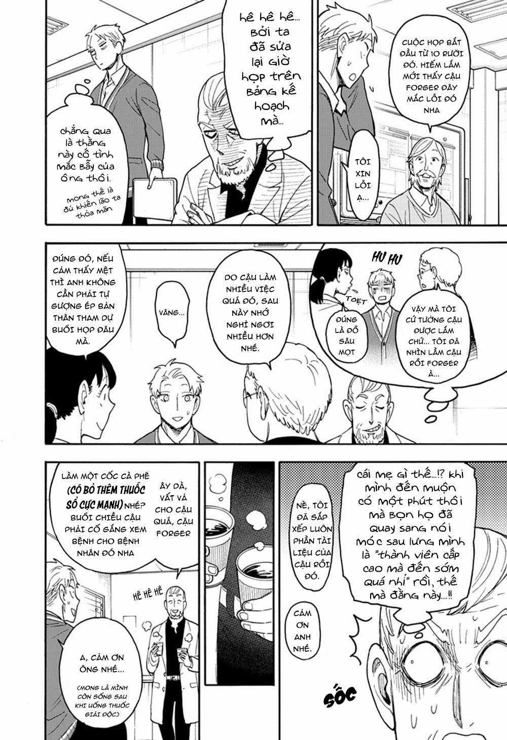 Spy X Family Chapter 67 trang 16