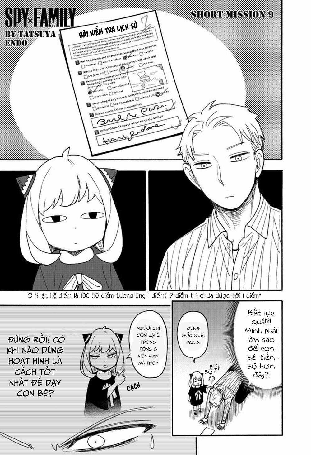 Spy X Family Chapter 68.6 trang 4
