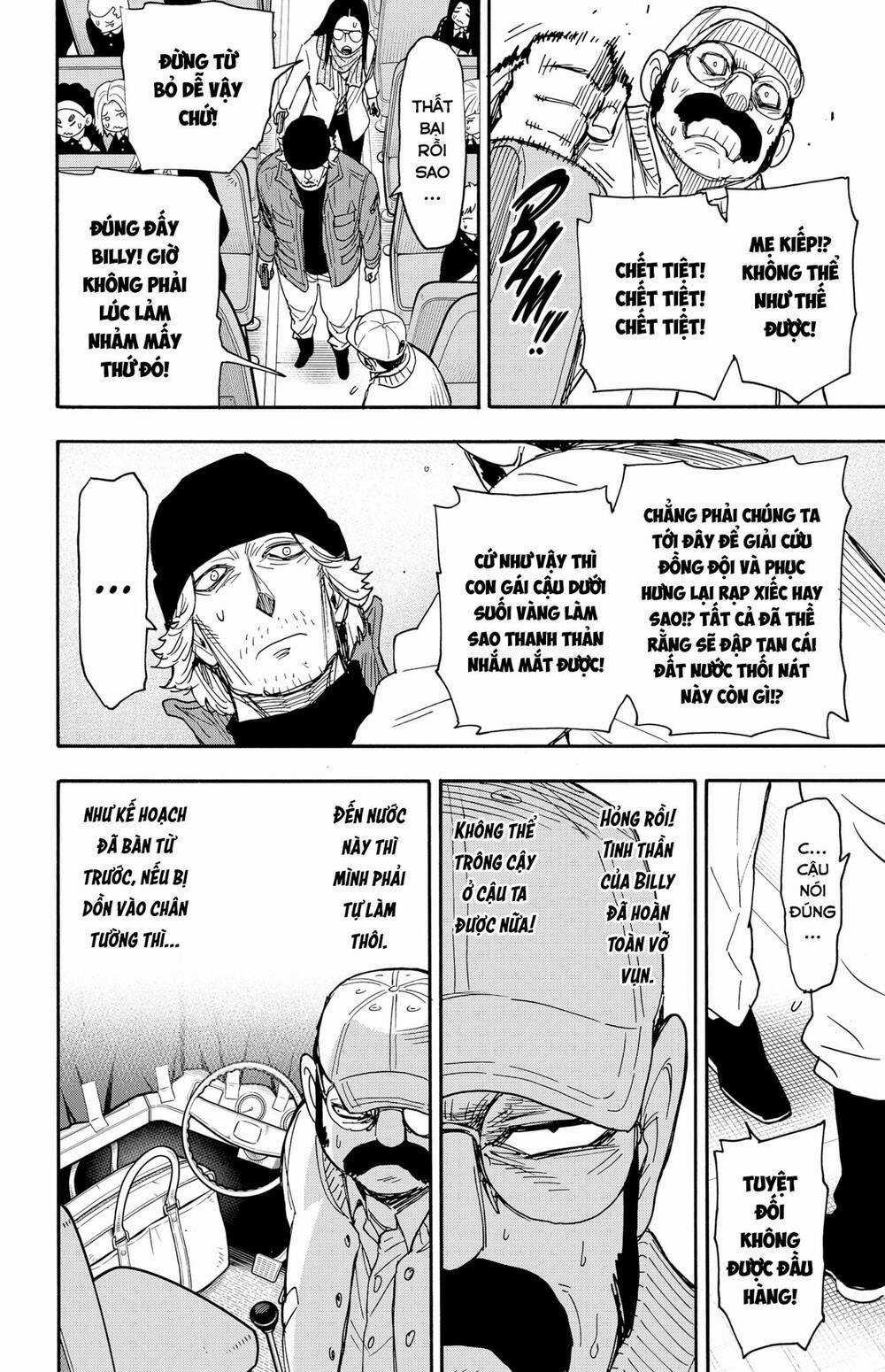 Spy X Family Chapter 73 trang 12