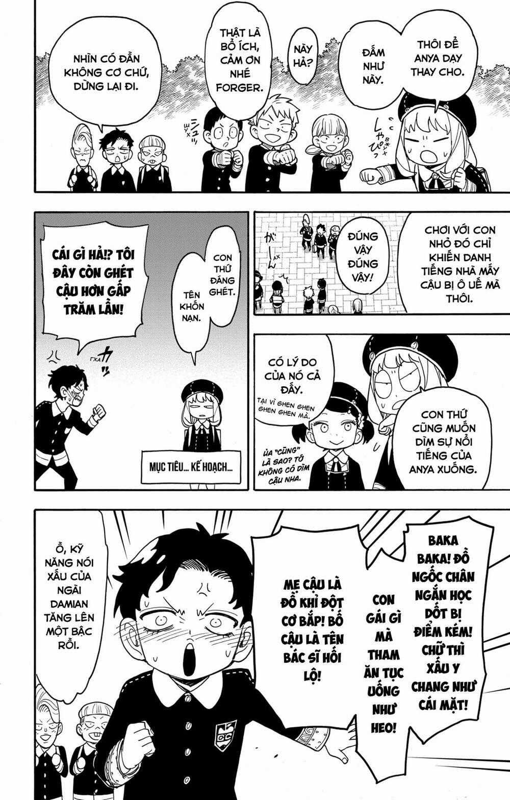 Spy X Family Chapter 76 trang 17