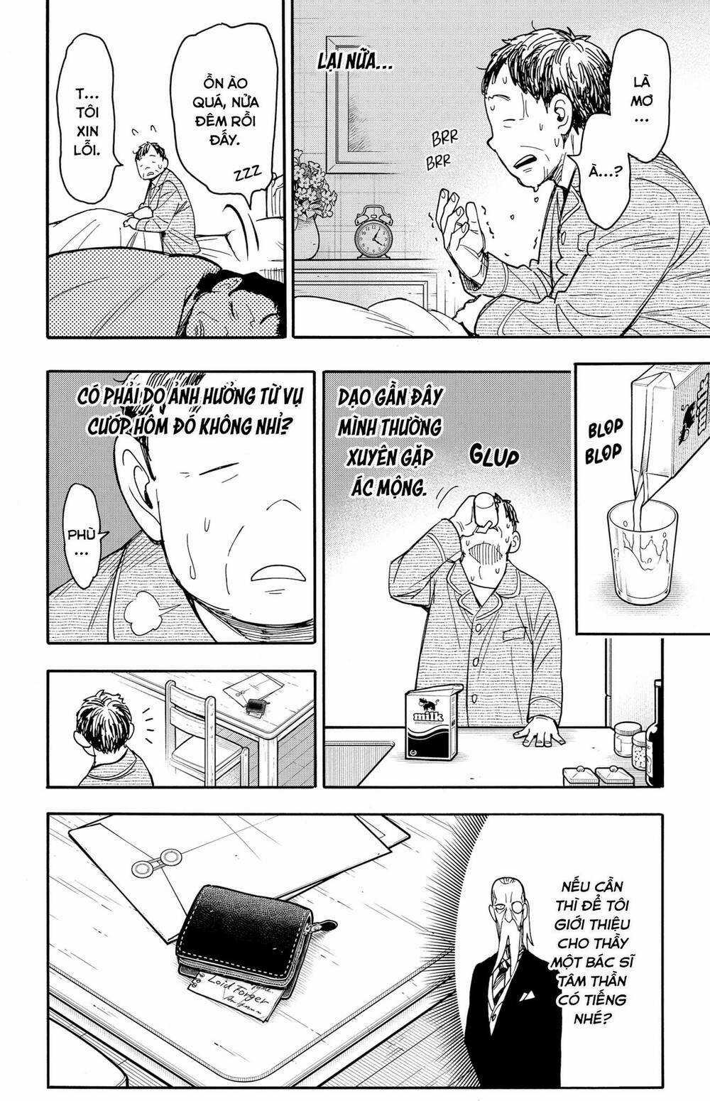 Spy X Family Chapter 77 trang 3