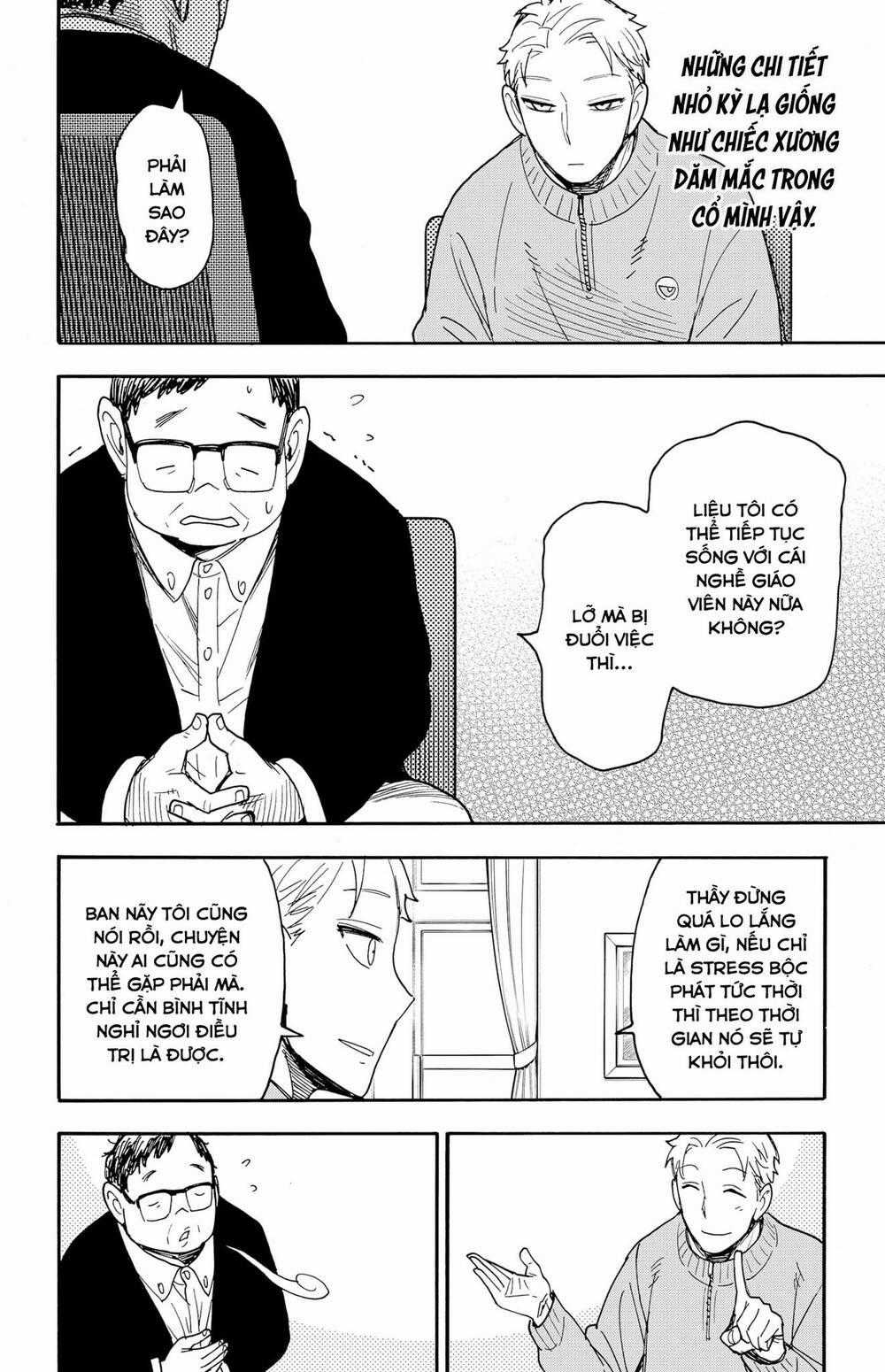 Spy X Family Chapter 77 trang 7