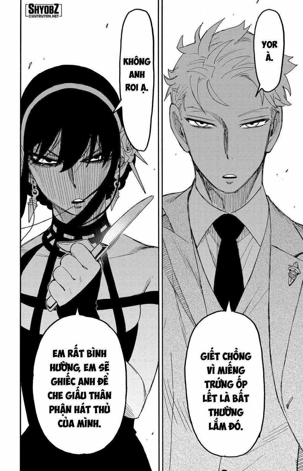 Spy X Family Chapter 79 trang 14