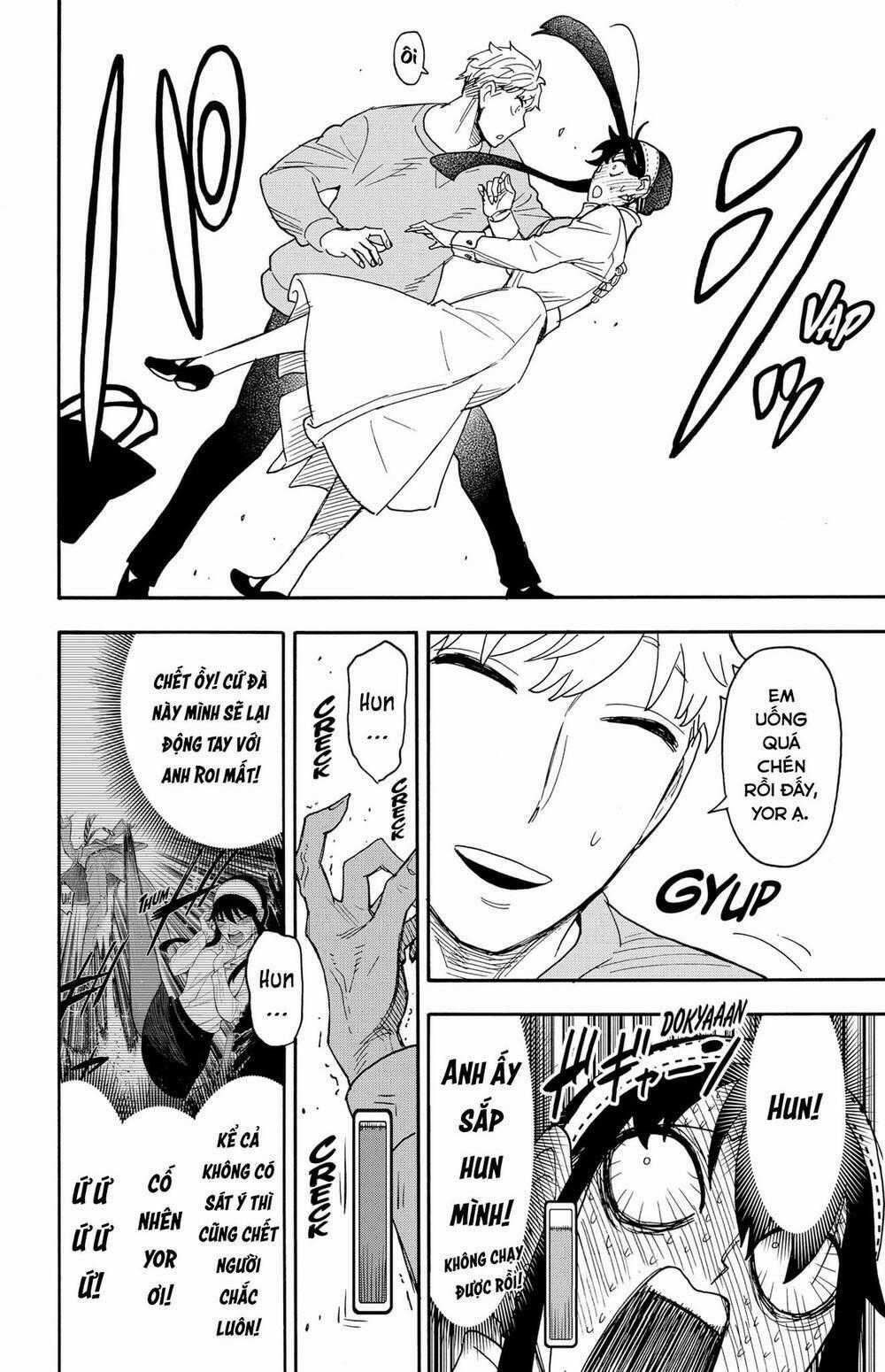 Spy X Family Chapter 79 trang 20