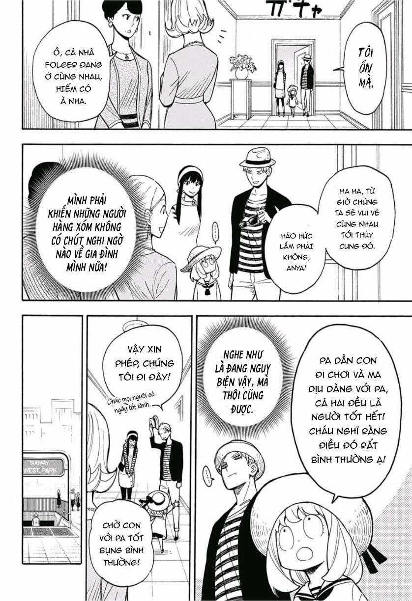 Spy X Family Chapter 8.5 trang 12