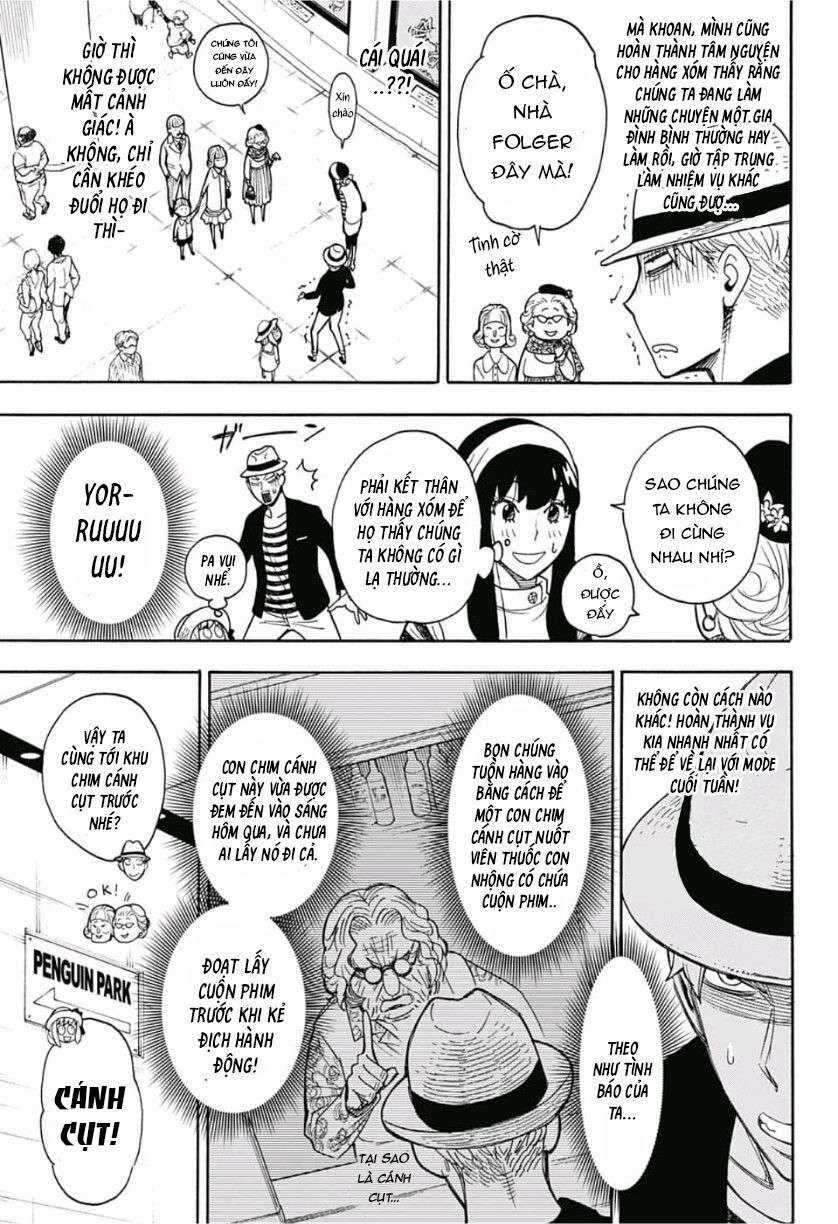 Spy X Family Chapter 8.5 trang 17