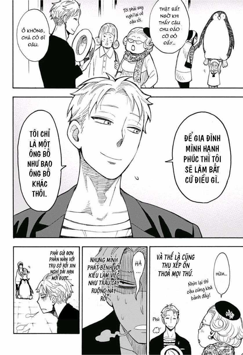 Spy X Family Chapter 8.5 trang 31