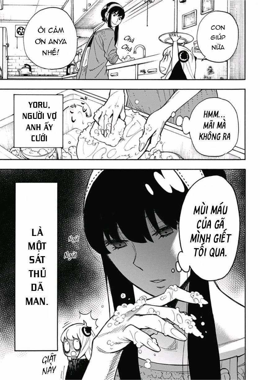 Spy X Family Chapter 8.5 trang 7