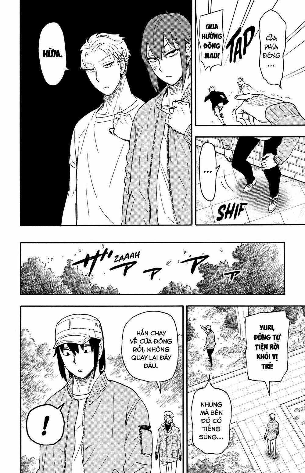 Spy X Family Chapter 82 trang 11