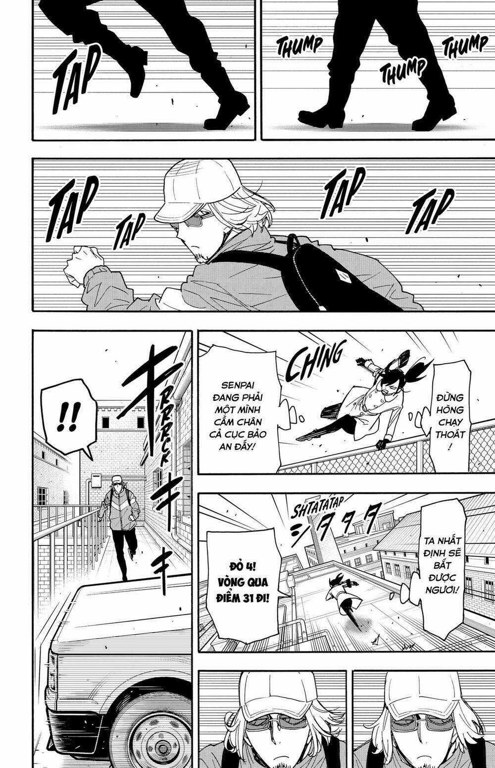 Spy X Family Chapter 83 trang 22