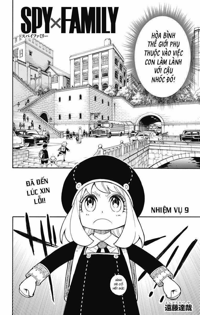 Spy X Family Chapter 9 trang 5