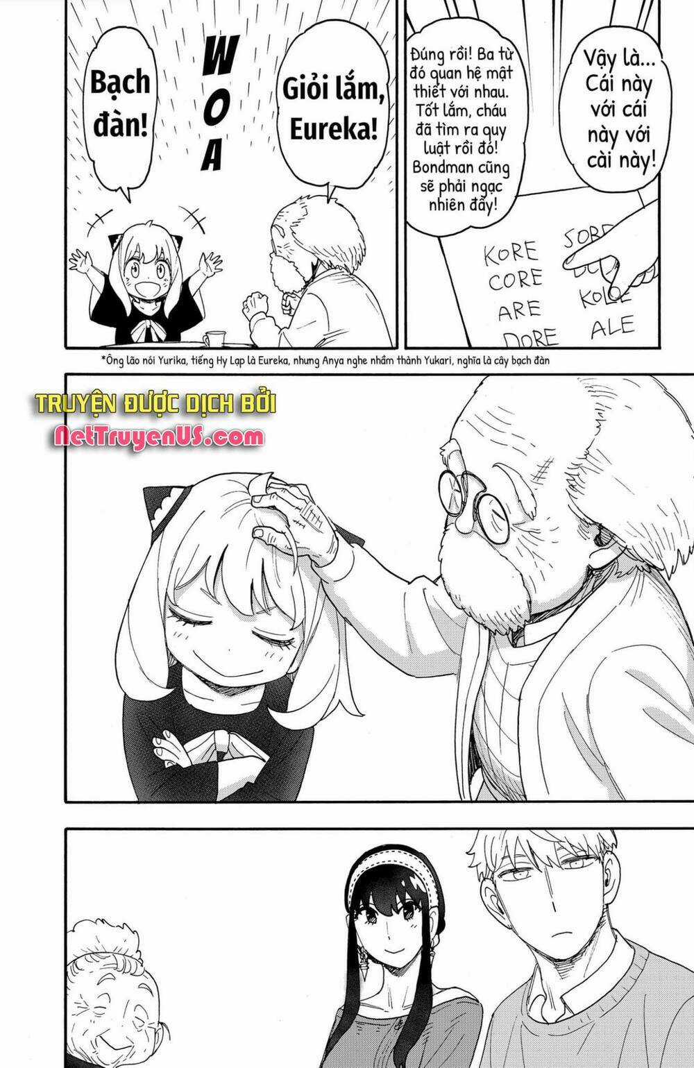 Spy X Family Chapter 92 trang 13